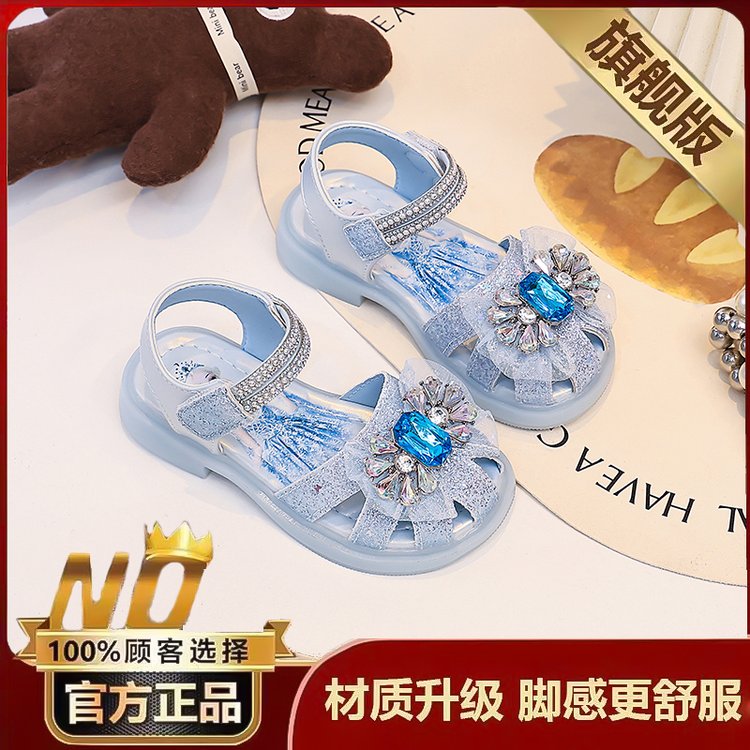 详情图2