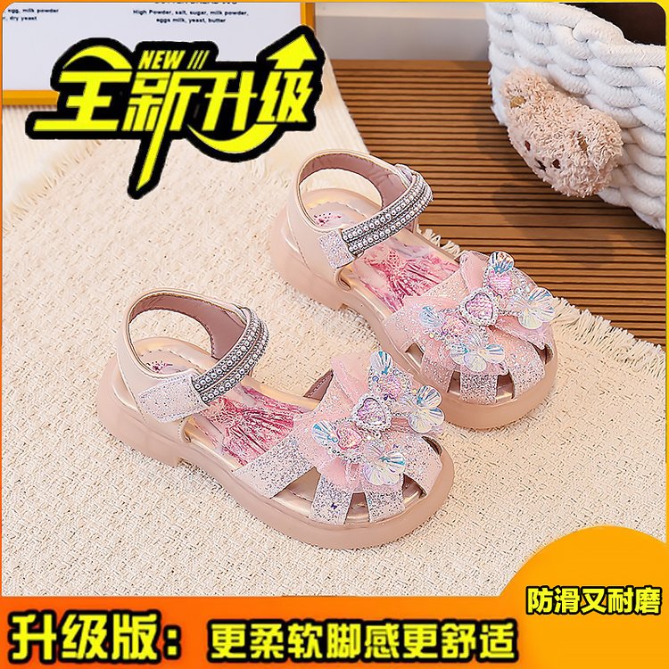 详情图1