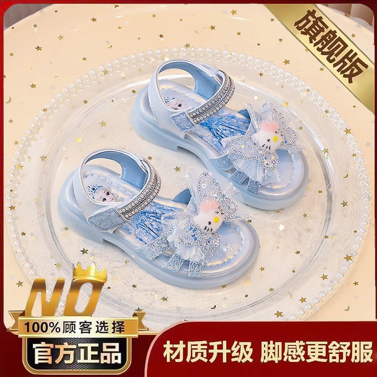 详情图1