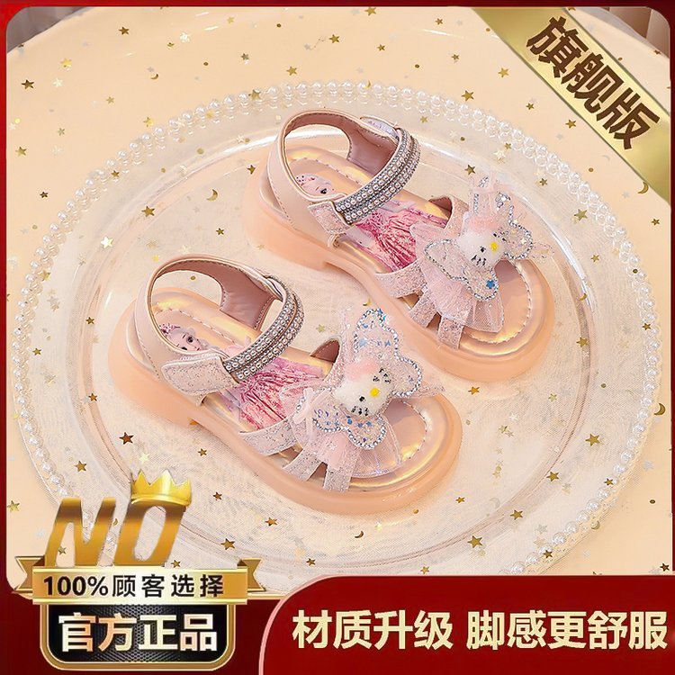 详情图2
