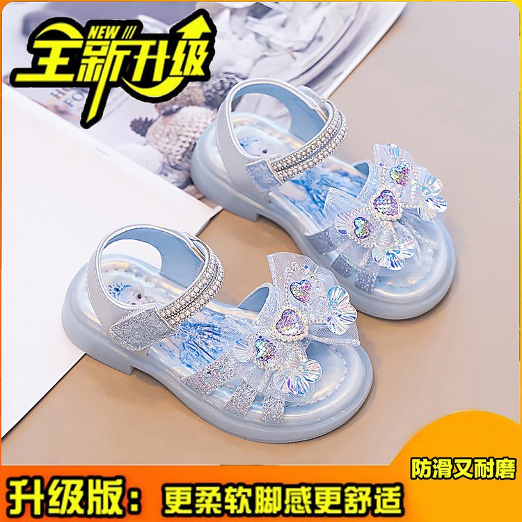 详情图2