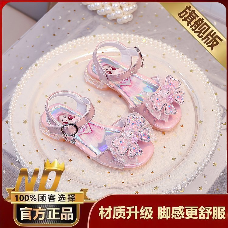 详情图2