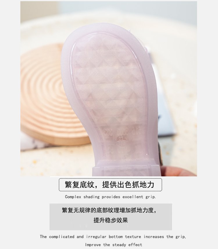 详情图5