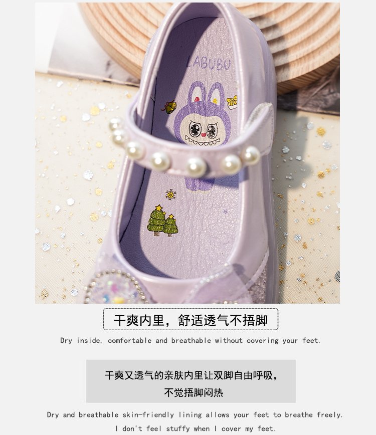 详情图4