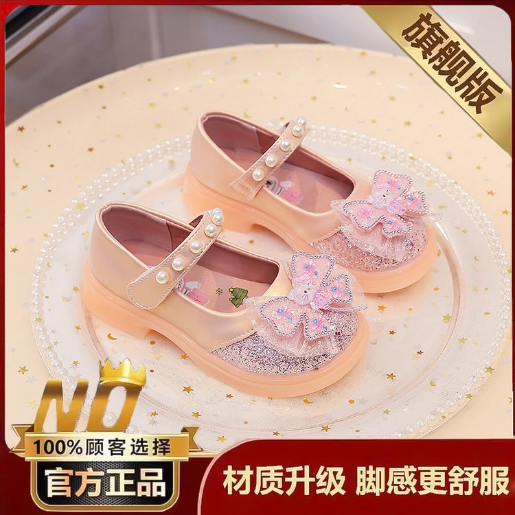详情图5