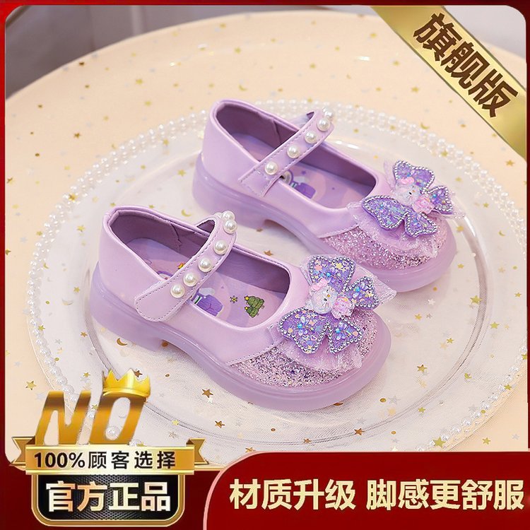 详情图6