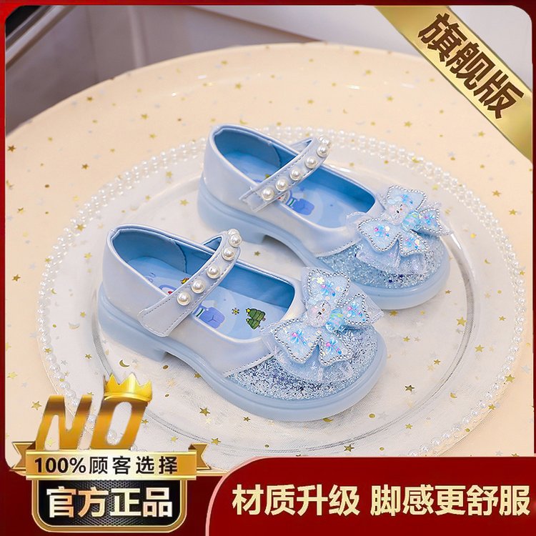 详情图7