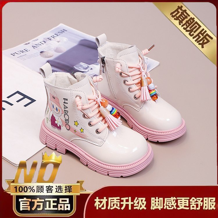 详情图4
