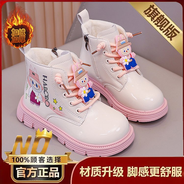 详情图3