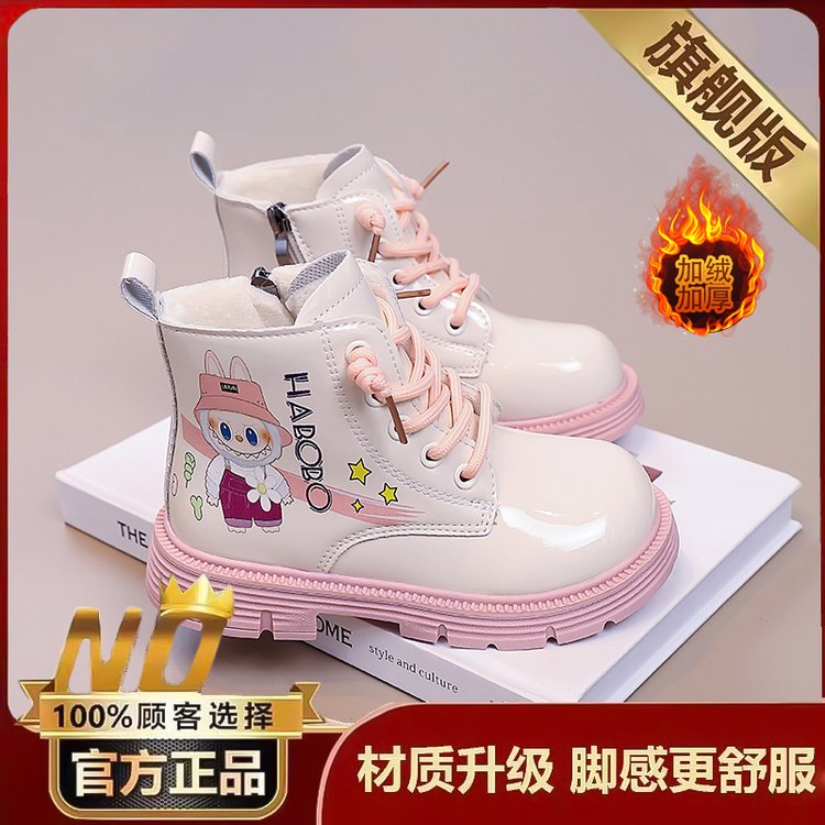 详情图2