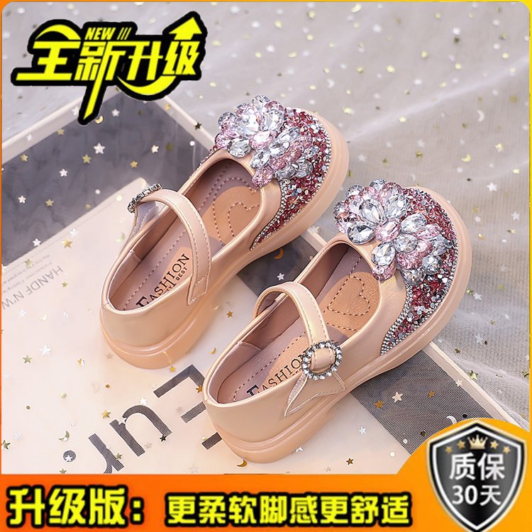 详情图5