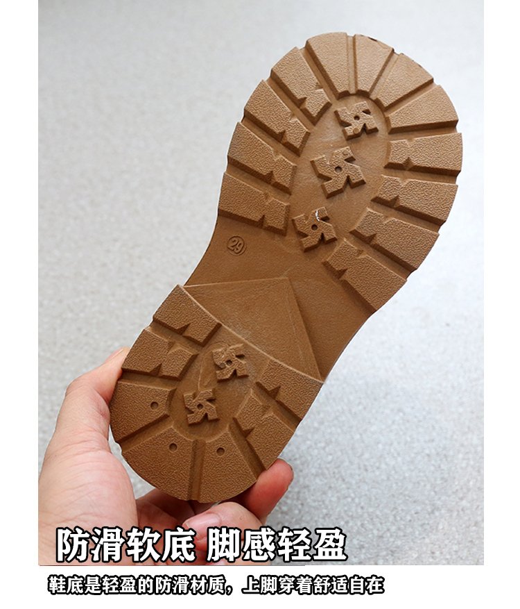 详情图5