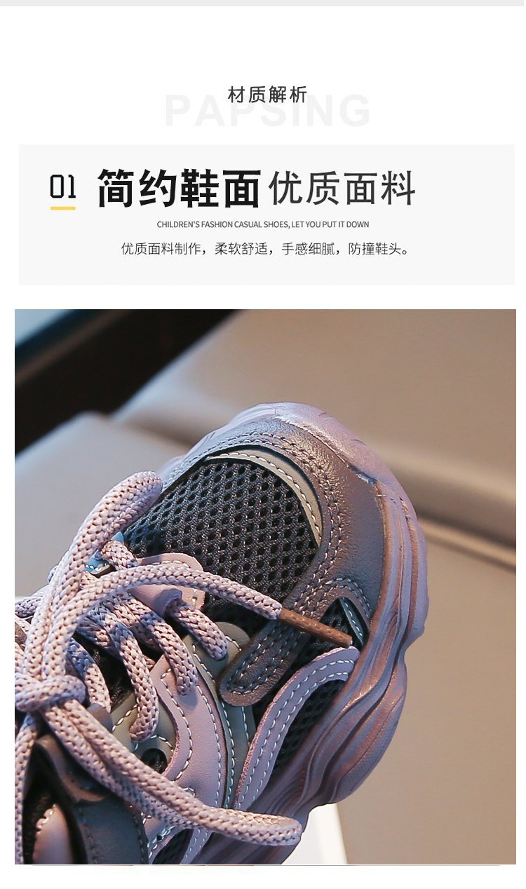 详情图6