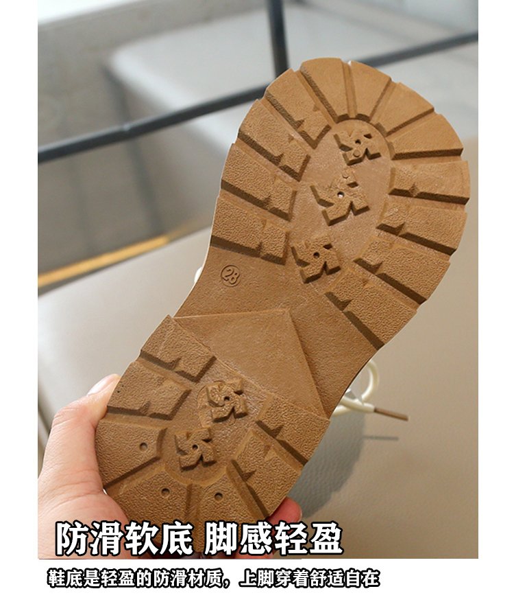 详情图5