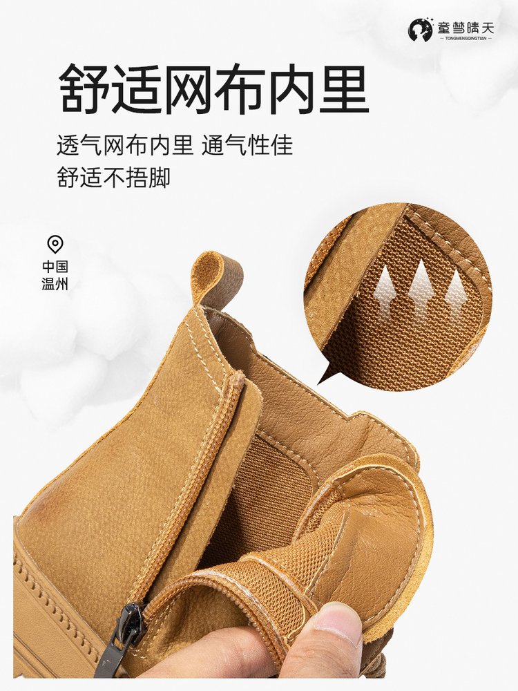 详情图9