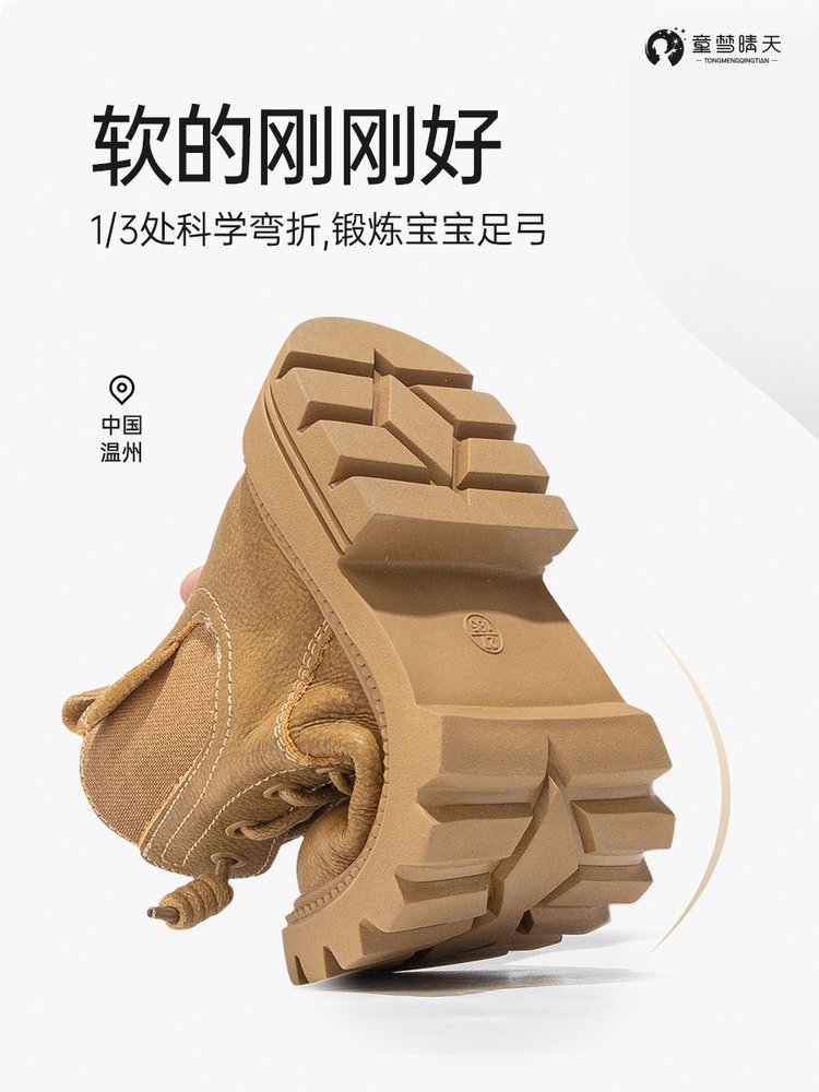 详情图8