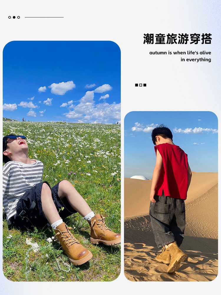 详情图7