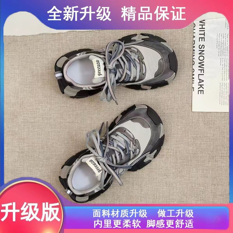 详情图6