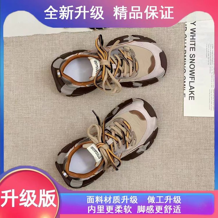 详情图5