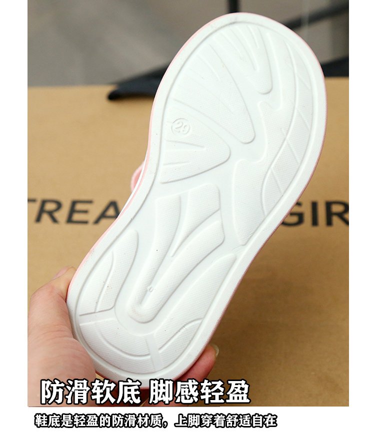 详情图5