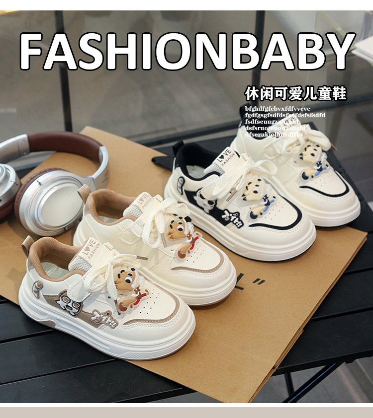 详情图1