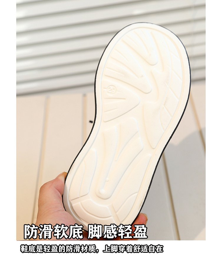 详情图5