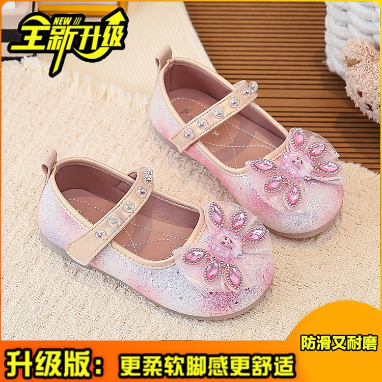详情图3