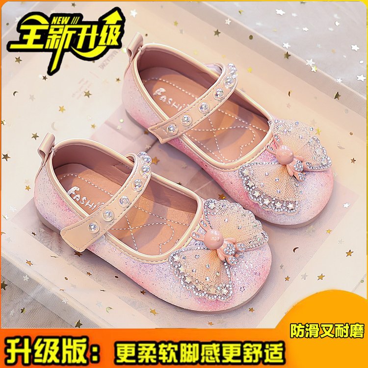 详情图2
