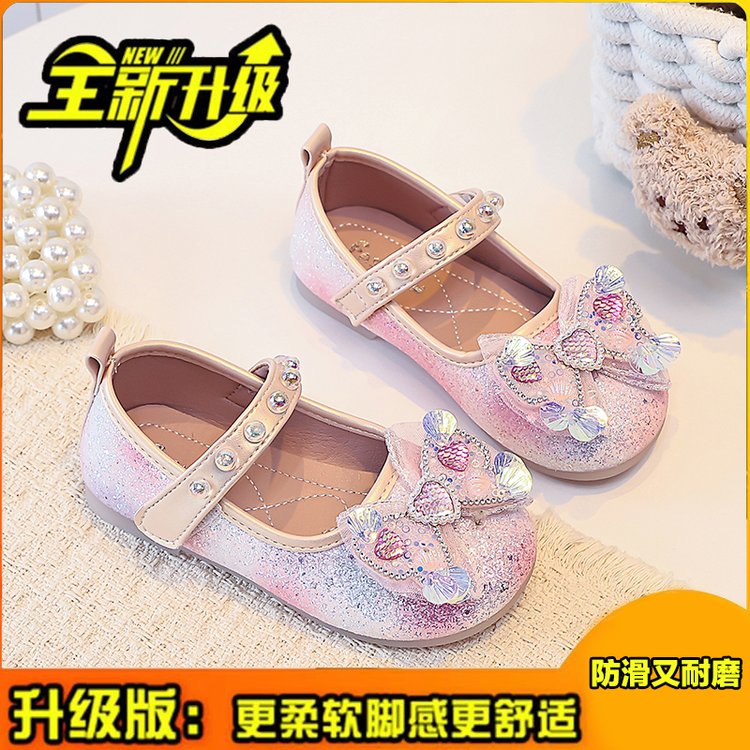详情图3