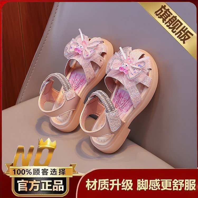 详情图3