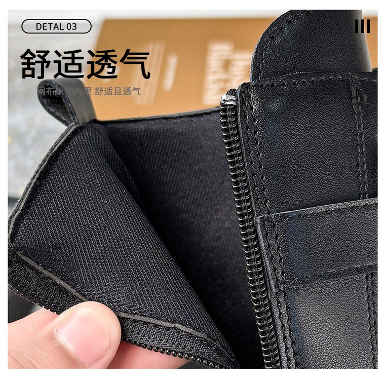 详情图8