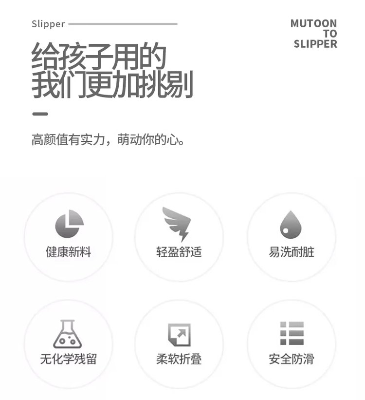 详情图3