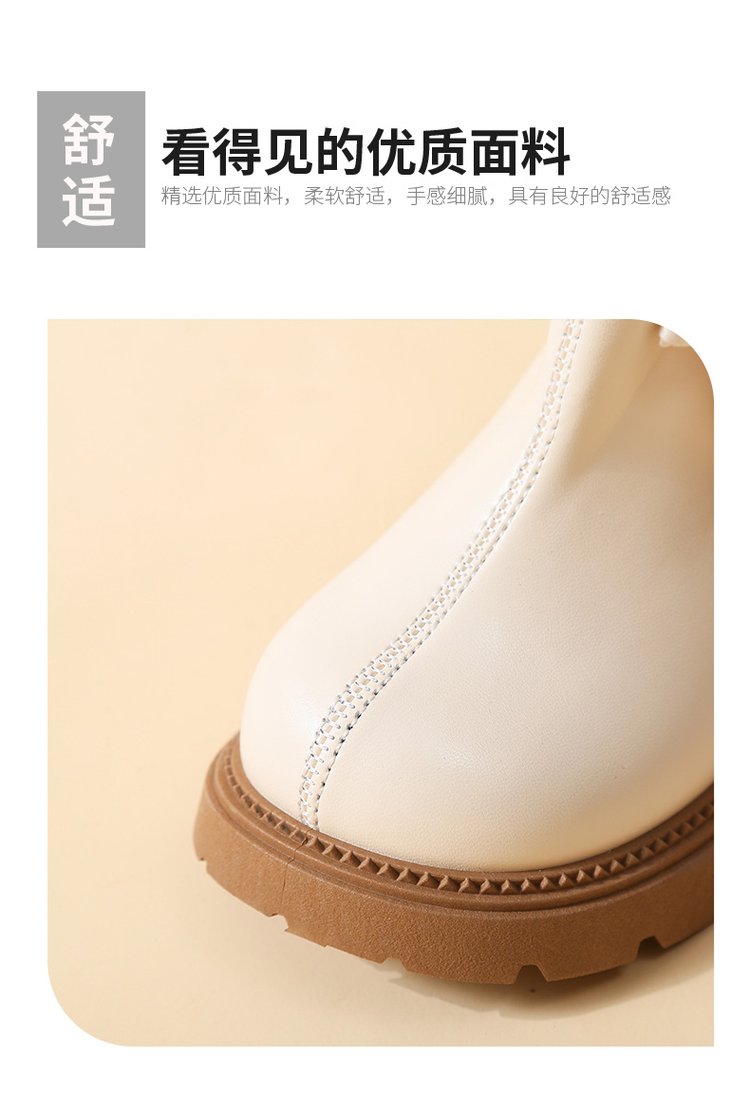 详情图7