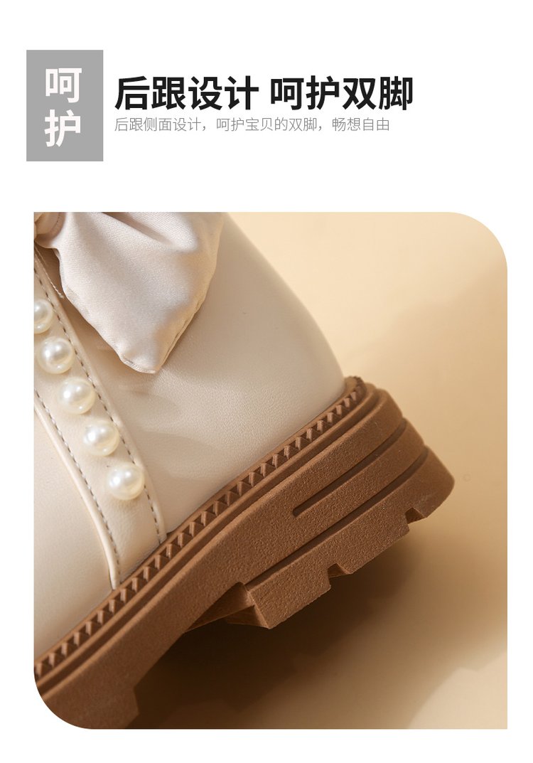 详情图8