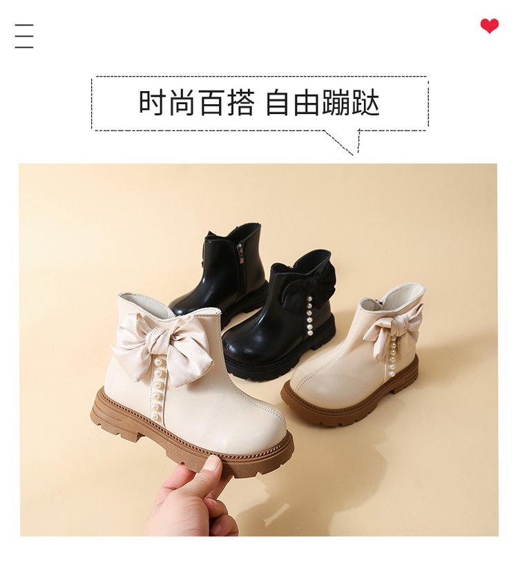 详情图2