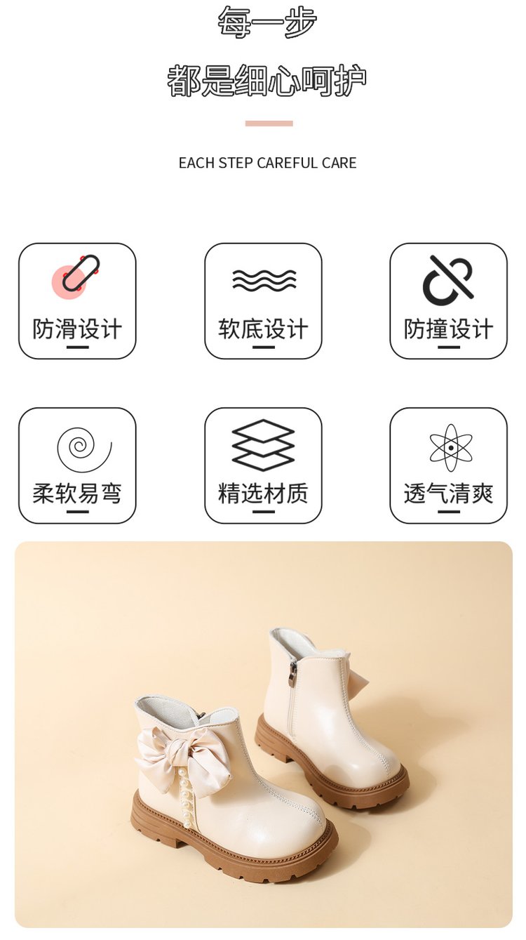 详情图3
