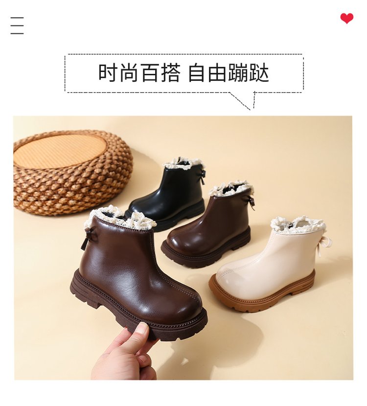 详情图2