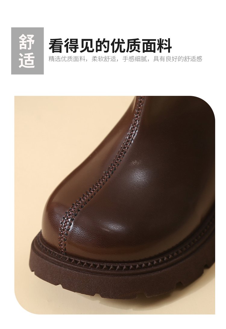 详情图7