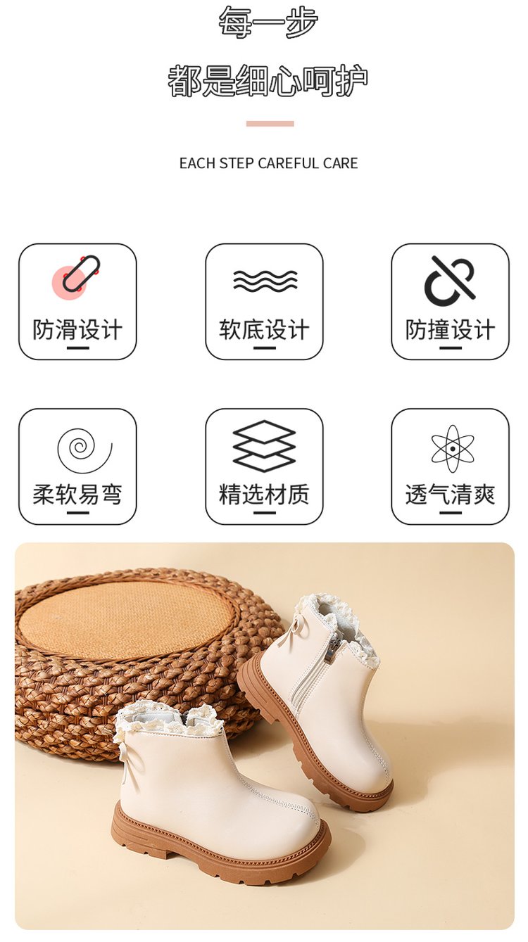 详情图3