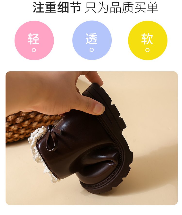 详情图4