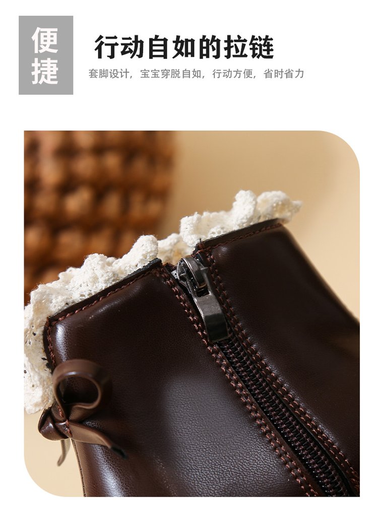 详情图6