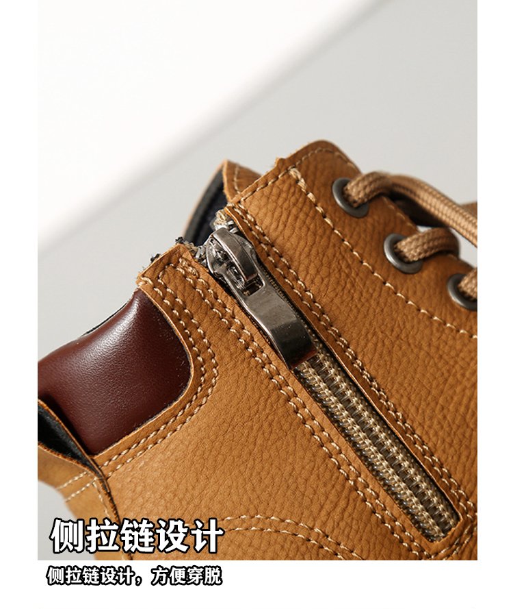 详情图4