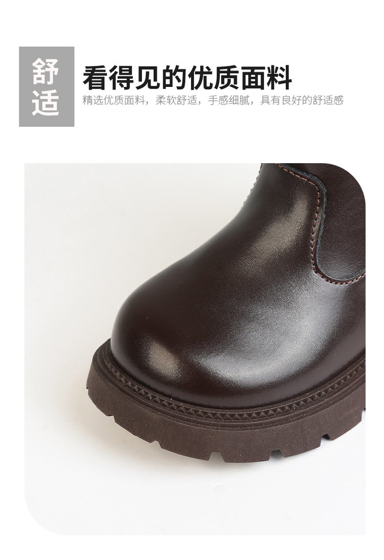 详情图7