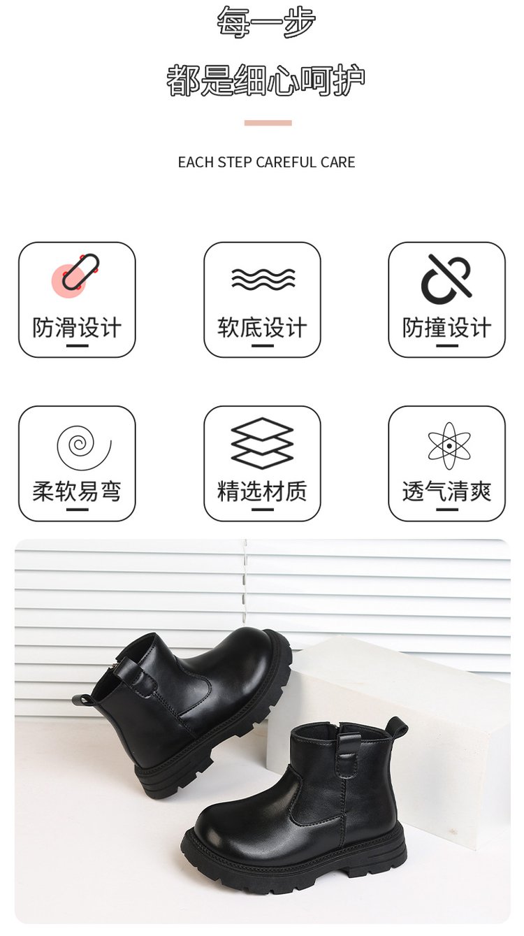 详情图3