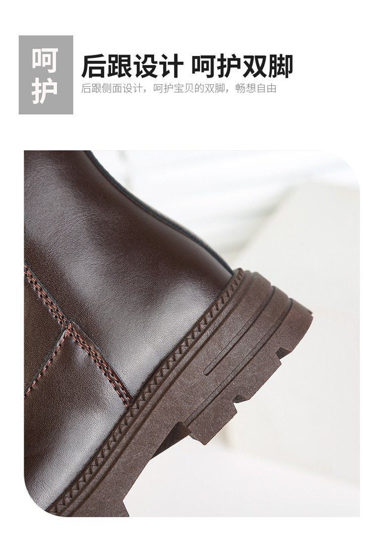 详情图8
