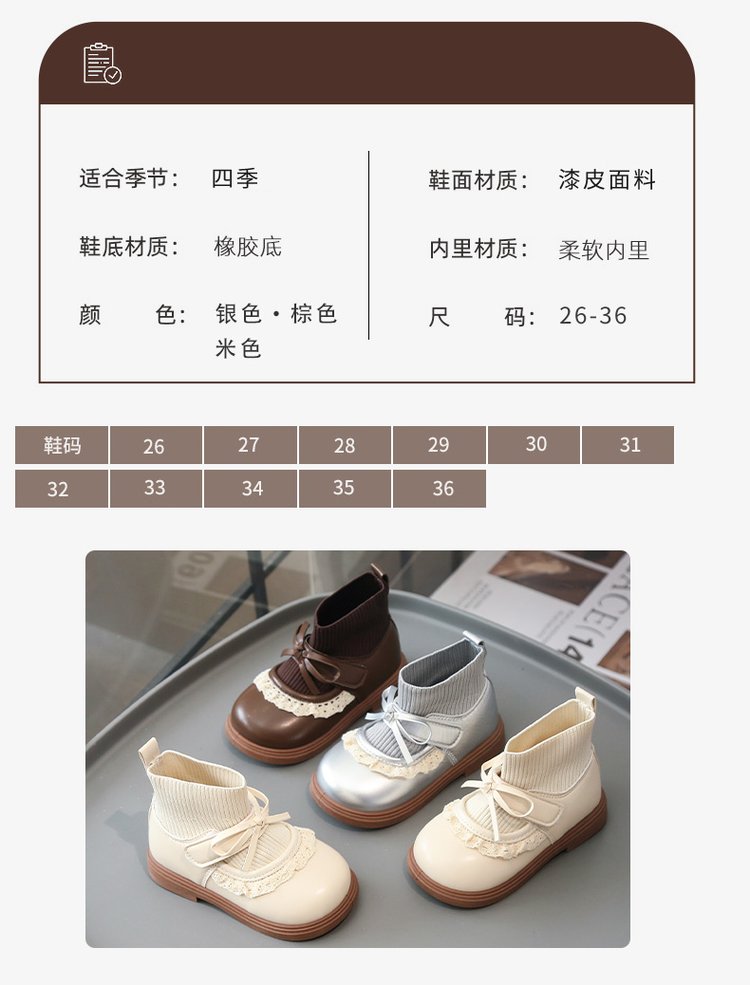 详情图7