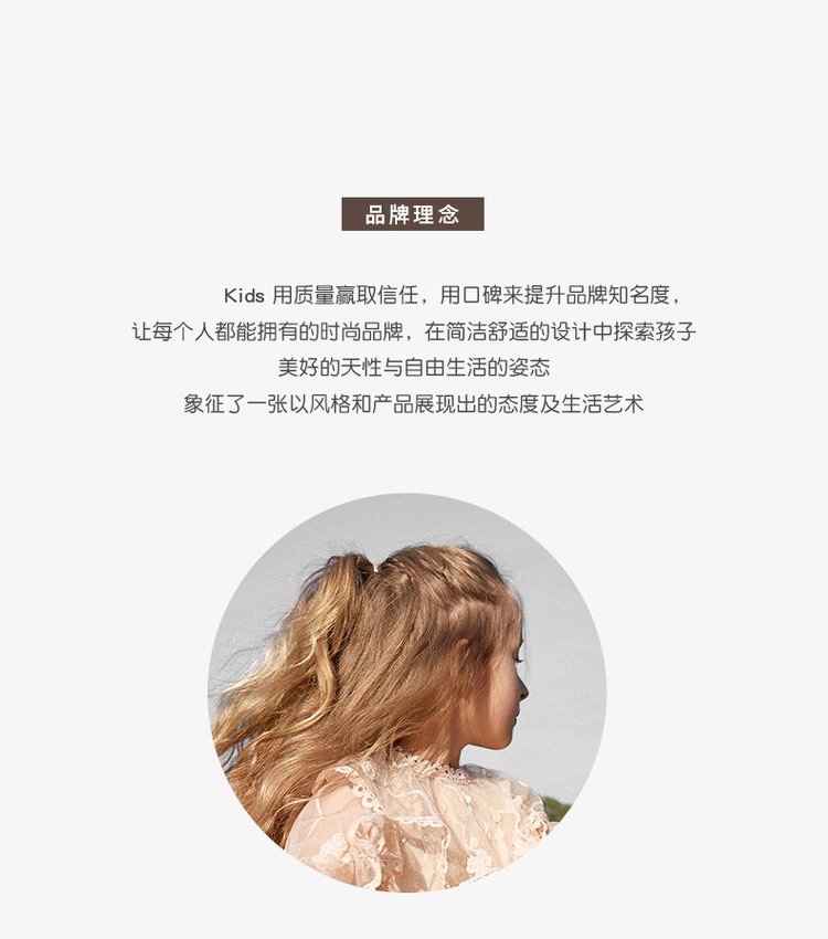 详情图1