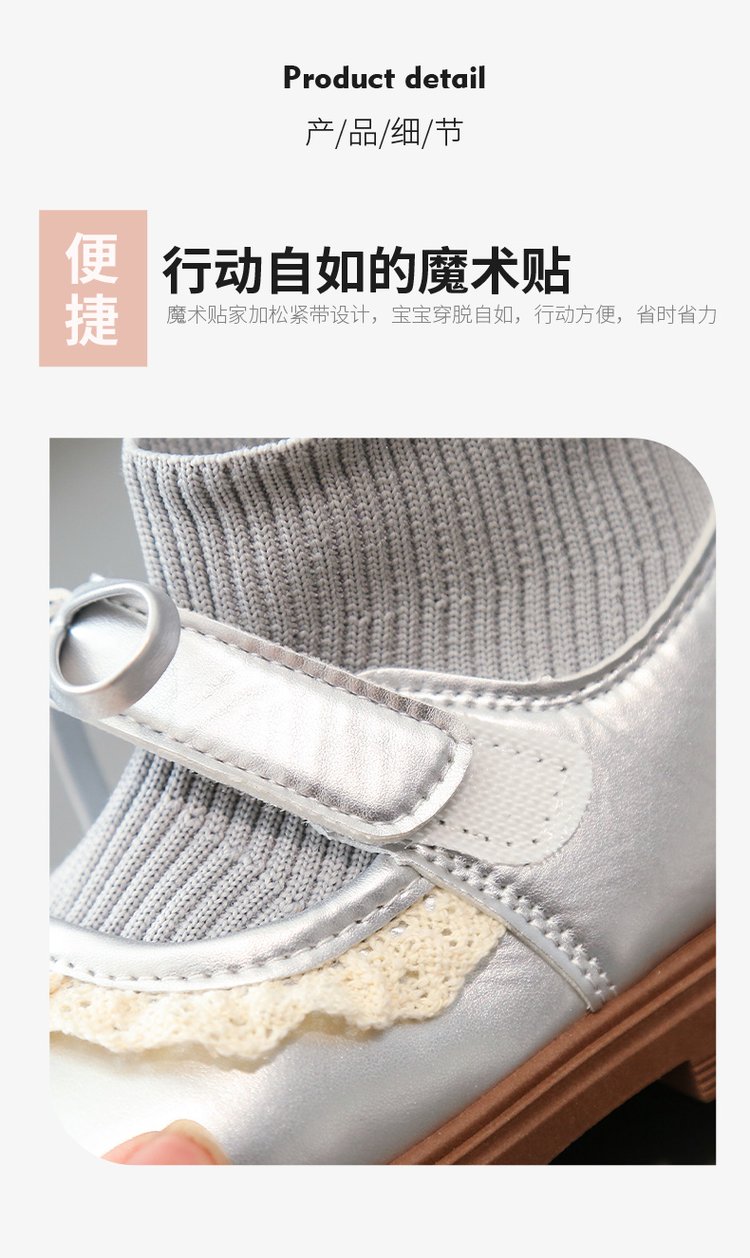 详情图4