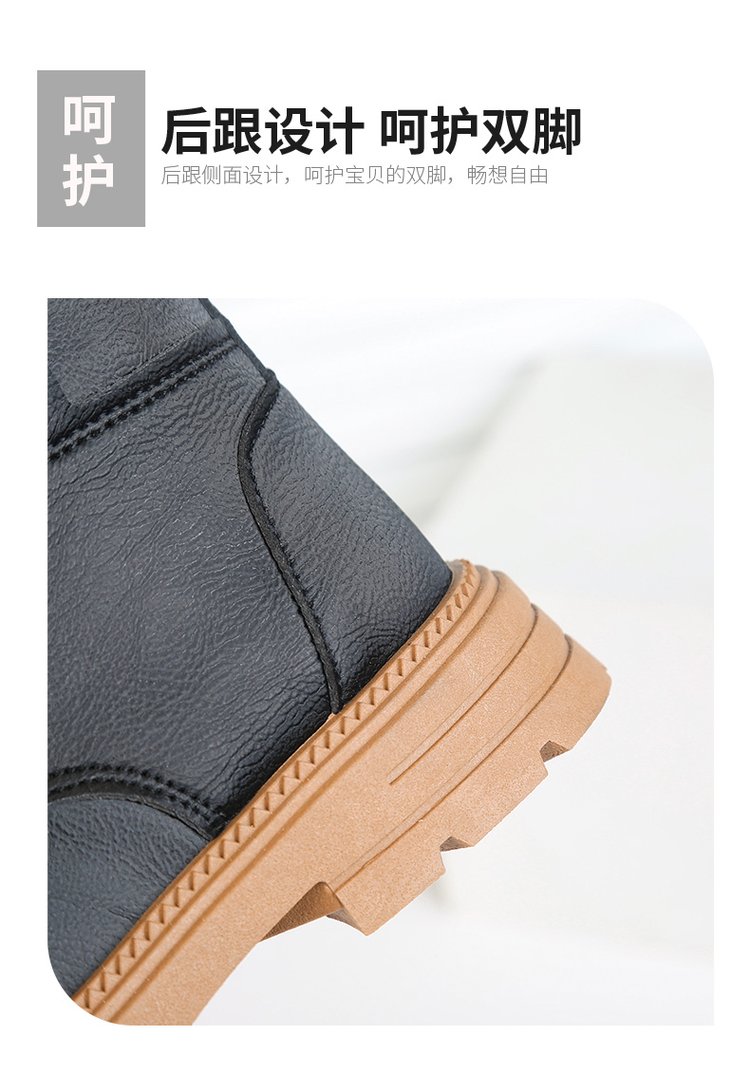 详情图8