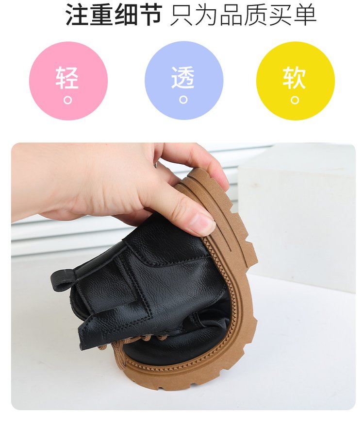 详情图4